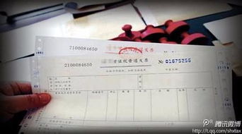 发票躺在邮箱里睡大觉?一张没人认领的‘滞留票’可能正悄悄拖垮你的账本!