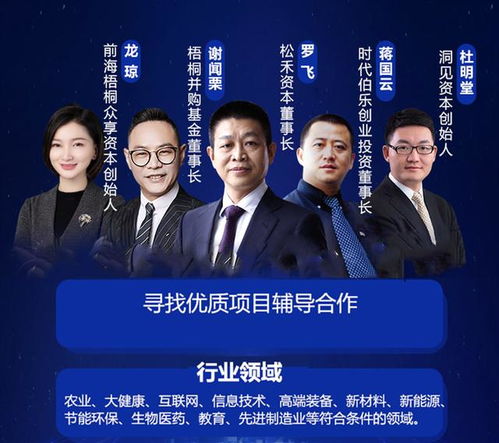 看不见的世界协作者,非政府间国际组织如何悄然塑造我们的生活与未来 看不见的世界协作者,非政府间国际组织如何悄然塑造我们的生活与未来