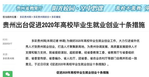 临时工不是权宜之计,而是职业发展的灵活跳板,读懂上海临时工招聘背后的机遇、规则与成长智慧 临时工不是权宜之计,而是职业发展的灵活跳板,读懂上海临时工招聘背后的机遇、规则与成长智慧