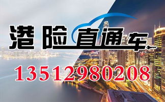 中保人寿保险有限公司,从历史传承到数字时代的守护者—读懂这家国字号寿险公司的责任与温度 中保人寿保险有限公司,从历史传承到数字时代的守护者—读懂这家国字号寿险公司的责任与温度