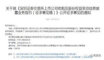 签对一份协议,守住合租的体面与边界—一份实用、避坑、有温度的房屋合租协议指南 签对一份协议,守住合租的体面与边界—一份实用、避坑、有温度的房屋合租协议指南