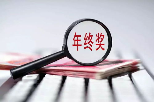 摔了一跤,公司赔了8万?别慌—这其实是工伤保险在悄悄为你撑腰! 摔了一跤,公司赔了8万?别慌—这其实是工伤保险在悄悄为你撑腰!