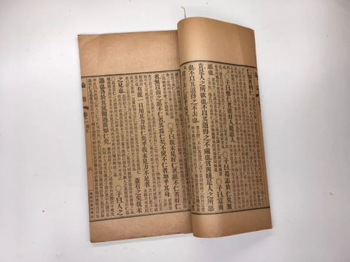 一本书的来处，就是文明的入口—走进商务印书馆国际有限公司，一家低调却撑起几代人精神脊梁的文化摆渡者