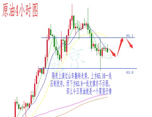 汕头市人事局已成历史名词?一张图看懂汕头人才管理机构的十年蝶变与未来新图景 汕头市人事局已成历史名词?一张图看懂汕头人才管理机构的十年蝶变与未来新图景