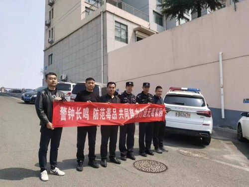 守护松花江畔的平安底色—双城市公安局，从县域警务到民生警务的温暖实践
