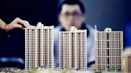 买房多交37万?别怪中介不提醒!2024年房产交易税全拆解,买卖双方最容易踩坑的7个致命盲区