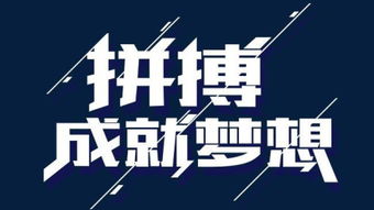 出国打工不是梦,但别让梦想变成陷阱,读懂海外劳务输出公司,做清醒的逐梦人 出国打工不是梦,但别让梦想变成陷阱,读懂海外劳务输出公司,做清醒的逐梦人