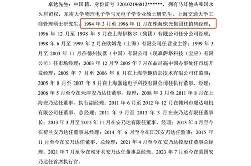 避风港原则不是免责金牌—平台责任的边界、误读与理性应对指南