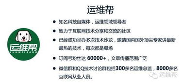 避风港原则不是免责金牌—平台责任的边界、误读与理性应对指南 避风港原则不是免责金牌—平台责任的边界、误读与理性应对指南