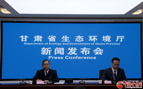 环保局待遇到底好不好?揭开基层生态守护者的真实工作图景与职业真相