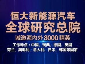 环保局待遇到底好不好?揭开基层生态守护者的真实工作图景与职业真相 环保局待遇到底好不好?揭开基层生态守护者的真实工作图景与职业真相