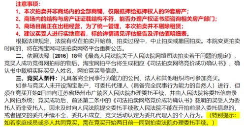 三孩时代的安徽答卷,新修订安徽省人口与计划生育条例深度解读—从一票否决到全链条支持,一座中部省份如何用法治托举生育信心?