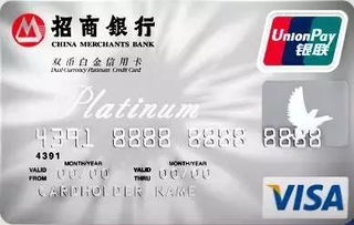 一张太平洋卡,如何成为你生活里的金融小船?交行太平洋信用卡深度指南(新手友好版)
