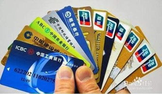 一张太平洋卡，如何成为你生活里的金融小船？交行太平洋信用卡深度指南（新手友好版）