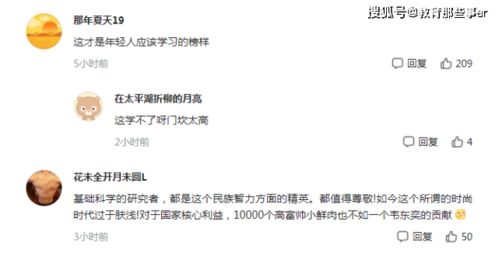 写一封有力量的投诉信,不是发泄情绪,而是赢得尊重—一份清晰、得体、高效的投诉信格式指南