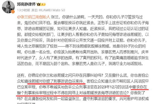 写一封有力量的投诉信,不是发泄情绪,而是赢得尊重—一份清晰、得体、高效的投诉信格式指南 写一封有力量的投诉信,不是发泄情绪,而是赢得尊重—一份清晰、得体、高效的投诉信格式指南