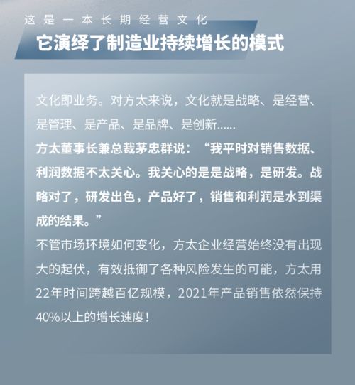 从权宜之计到治理基石,一份看得懂、用得上、守得住的临时工管理办法实践指南 从权宜之计到治理基石,一份看得懂、用得上、守得住的临时工管理办法实践指南