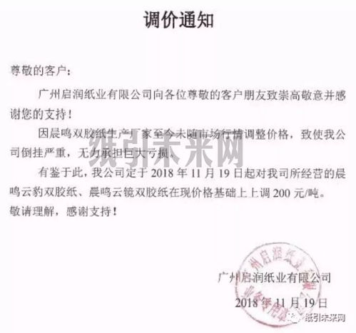 一张小卡片,撬动大生活—手把手带你走完居住证办理全流程,从填表到拿证,像点外卖一样简单! 一张小卡片,撬动大生活—手把手带你走完居住证办理全流程,从填表到拿证,像点外卖一样简单!