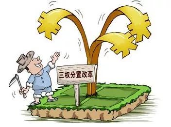 土地吵架不用撕破脸,一把‘法律调解椅’就能坐下来谈清楚!读懂农村土地承包经营纠纷调解仲裁法这本农民身边的土地和事佬手册