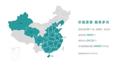 南京区划瘦身背后的智慧生长—读懂2023—2024年南京行政区划调整的深意与温度