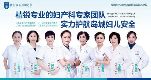 浙江省卫生厅,守护你我健康的健康管家与背后的民生脉搏 浙江省卫生厅,守护你我健康的健康管家与背后的民生脉搏