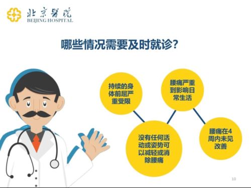 浙江省卫生厅,守护你我健康的健康管家与背后的民生脉搏 浙江省卫生厅,守护你我健康的健康管家与背后的民生脉搏