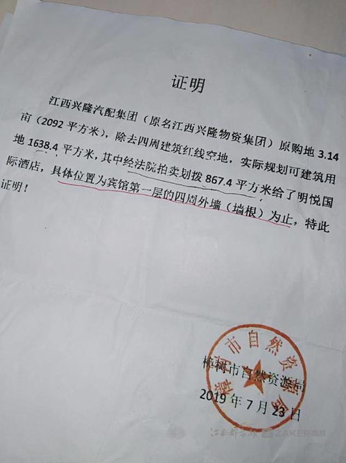 独生子女证明正在悄然消失?一张纸背后的40年时代印记与千万家庭的隐秘焦虑 独生子女证明正在悄然消失?一张纸背后的40年时代印记与千万家庭的隐秘焦虑