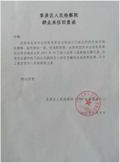 独生子女证明正在悄然消失?一张纸背后的40年时代印记与千万家庭的隐秘焦虑 独生子女证明正在悄然消失?一张纸背后的40年时代印记与千万家庭的隐秘焦虑