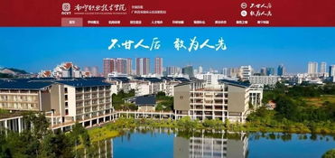 瓦房店市政府网背后藏着多少真相?一个县级市官网的数字冷暖图鉴,从404链接到政策红包,我扒了72小时才敢说真话 瓦房店市政府网背后藏着多少真相?一个县级市官网的数字冷暖图鉴,从404链接到政策红包,我扒了72小时才敢说真话