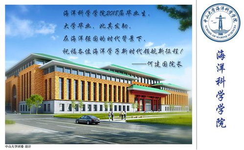 瓦房店市政府网背后藏着多少真相?一个县级市官网的数字冷暖图鉴,从404链接到政策红包,我扒了72小时才敢说真话 瓦房店市政府网背后藏着多少真相?一个县级市官网的数字冷暖图鉴,从404链接到政策红包,我扒了72小时才敢说真话