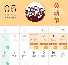 清明节放假2019，不只是三天小长假，更是一场穿越时光的温柔对话