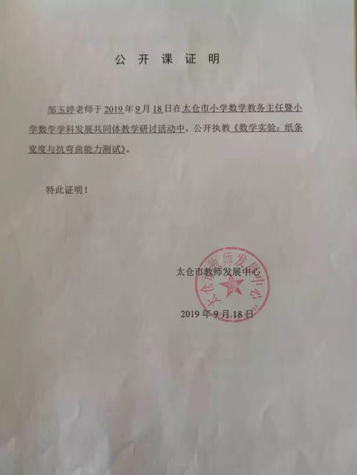贷你启程，不负韶华—湖北生源地助学贷款全指南，从申请到还款的温暖陪伴