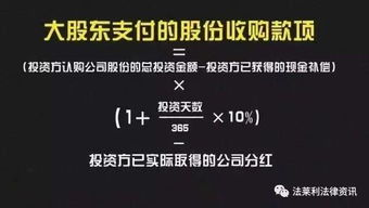 一夜暴富的幻梦，血本无归的陷阱，起底白银现货骗局—那些藏在K线图背后的黑手、话术与司法盲区