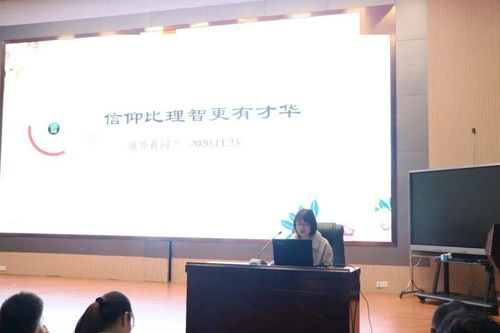 江苏省人事厅,你身边的人才管家与职业成长导航仪—读懂它,让求职、落户、职称、档案不再迷茫 江苏省人事厅,你身边的人才管家与职业成长导航仪—读懂它,让求职、落户、职称、档案不再迷茫