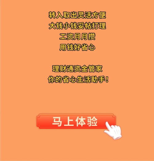 湖北市场的大管家上线啦!不是管你罚你,而是帮你把关、为你撑腰的隐形守护者 湖北市场的大管家上线啦!不是管你罚你,而是帮你把关、为你撑腰的隐形守护者