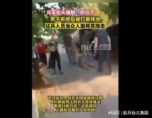 征兵不是‘抓壮丁’而是为你量身定制的人生加速器—走进你家门口的武装部，看看参军这件事，到底有多靠谱、多温暖、多值得！