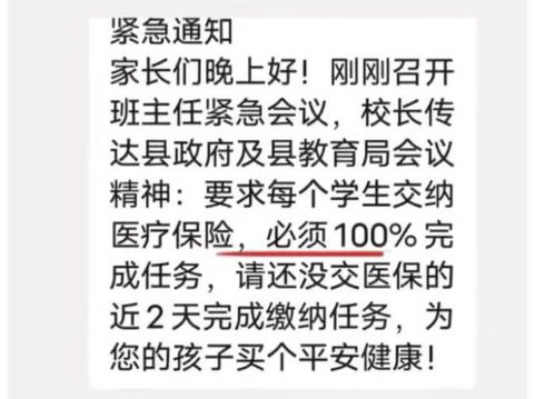 转租不是甩锅,是信任的二次交付,一个95后博主亲历3次个人转租后,写给所有租房人的避坑指南与人性笔记 转租不是甩锅,是信任的二次交付,一个95后博主亲历3次个人转租后,写给所有租房人的避坑指南与人性笔记