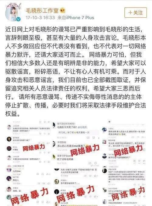 我不是不爱孩子,只是爱不动了,一位幼师辞职信背后,藏着整个学前教育行业的无声崩塌 我不是不爱孩子,只是爱不动了,一位幼师辞职信背后,藏着整个学前教育行业的无声崩塌