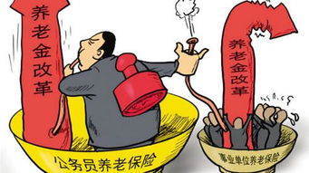 每月交100元,老了能领多少钱?一张‘养老存钱罐’的使用说明书,写给正在为明天悄悄存底气的你 每月交100元,老了能领多少钱?一张‘养老存钱罐’的使用说明书,写给正在为明天悄悄存底气的你