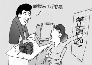 绩效工资不是发奖金的遮羞布,而是照见管理真相的X光片—一个自媒体人扒开HR话术背后的12个残酷现实 绩效工资不是发奖金的遮羞布,而是照见管理真相的X光片—一个自媒体人扒开HR话术背后的12个残酷现实