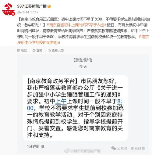公积金不是‘沉睡的存款’2024年最新实操指南，手把手教你7种合法提取方式，有人一次到账12.8万，而90%的人连自己能提都不知道