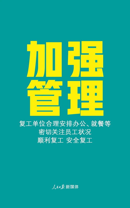 听证会不是走秀场,一场被误解二十年的民主实践,正在悄悄改变中国基层治理的毛细血管 听证会不是走秀场,一场被误解二十年的民主实践,正在悄悄改变中国基层治理的毛细血管
