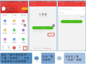 北京移动积分不是数字游戏,而是你手机账单里的隐形钱包—一份实用、透明、不绕弯的积分全指南 北京移动积分不是数字游戏,而是你手机账单里的隐形钱包—一份实用、透明、不绕弯的积分全指南