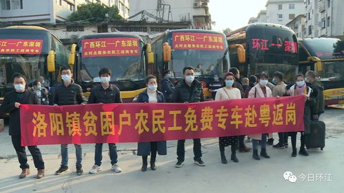 深圳社会劳动保障局不是神秘衙门，而是你工资、医保、养老背后的隐形守护者—一份普通人看得懂、用得上的实用指南