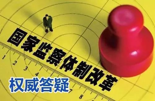 公务员法不是天书，一张生活化地图，带你读懂中国公职人员的权利说明书与行为导航仪