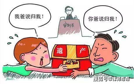 房产过户给父母不是孝心打卡，而是家庭资产的临界点操作—90%的人根本没算清这7笔隐性成本、3种法律陷阱和1个可能毁掉全家养老计划的致命误区
