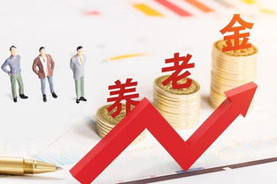 交了15年社保,退休却领不到养老金?自由职业者养老保险避坑指南,从参保误区、断缴代价、补缴真相到2024年最务实的6种养老方案全拆解 交了15年社保,退休却领不到养老金?自由职业者养老保险避坑指南,从参保误区、断缴代价、补缴真相到2024年最务实的6种养老方案全拆解