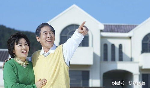 马琳离婚案不是八卦新闻，而是一面照见婚姻、房产与法律常识的镜子—普通人该如何守住自己的婚内半套房？
