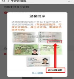 跑一趟窗口成过去式?金华交通违章处理全指南,2024年最新流程、避坑要点与智能办理实操手册 跑一趟窗口成过去式?金华交通违章处理全指南,2024年最新流程、避坑要点与智能办理实操手册