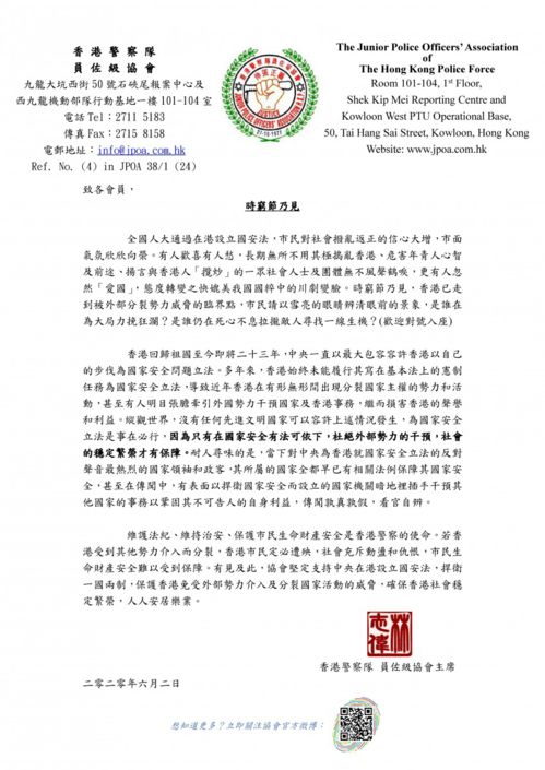 澳门基本法—不是法律说明书,而是一国两制的温情契约与生活指南 澳门基本法—不是法律说明书,而是一国两制的温情契约与生活指南